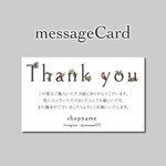 100枚 メッセージカード サンキューカード ウェディングにも
