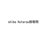 ※ shiba Kotaro様専用ページ ※ オリジナル型 革用抜き型 　（レザー　革　型）