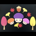 秋壁面シリーズ キノコと紅葉