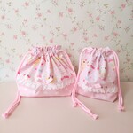 うさぎパフェのお弁当袋＆コップ入れ☆ピンク☆