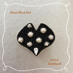 Heart Black Dot 【Silver】ビーズ刺繍ブローチ