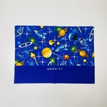 【お名前刺繍無料サービス】宇宙柄★ ランチョンマット