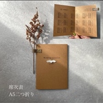 roosan18様専用