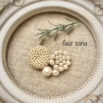 『送料無料』シルキーパールとクロッシェのユニークなサークルブローチ〈heart〉  beige
