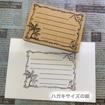 🌴❁︎*:ヤシの木MEMOフレーム🌴❁︎*:スタンプ はんこ