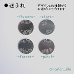 ⭐︎迷子札〜hand stamping⭐︎お手持ちの首輪などに装着できます