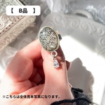 ＜訳あり・B品＞線の集合・きらきらチャームリング/サージカルステンレス/サイズ変更可