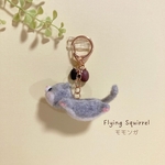ssmile68さま専用♡しあわせはこぶ空飛ぶモモンガ♡ 羊毛フェルトキーホルダー 樹脂粘土のころころどんぐりチャームつき flying squirrel needle felting felted