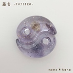 勾玉オルゴナイト 藤色 -FUJIIRO-