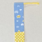 101.箸・歯ブラシ入れ　巾着袋　ちょうちょ　20×5