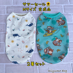 a様専用🦩サマーセール🌻【完成品２着セット】犬服 タンクトップ M フラミンゴくじら柄 福袋