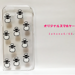 【iphone6/6S】 オリジナルスマホケース　ひつじ雲♡