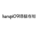 パラコード　スマホショルダーストラップ　オーダー専用