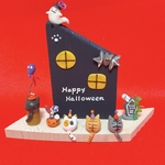 ハッピーハロウィン