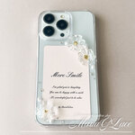 【mariaglace】ClearFlowe スマホケース レジン デコ AQUOS R8 pro iPhone14pro
