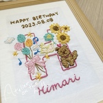 出産祝い、お誕生日ギフトに♡お名前刺繍「ストーリーイニシャル」