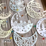 送料無料【P183コラージュ素材】海外紙モノ　月　雪　デザインペーパー　ジャンクジャーナル　バレット