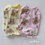 犬服　チェリボン♡たんくとっぷ♡