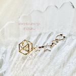 【再販】星の欠片のイヤーカフ✨片耳用