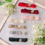 わんこのりぼん★ベルベットリボン【犬用 リボン バレッタ】