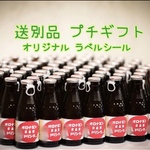 ★専用ページ★