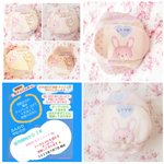 (左目用) 新柄 眼鏡用 布アイパッチ 最新改良10月～ くまちゃん & うさぎちゃん 柄 (日本製) 受注製作