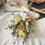 くすみオレンジバラ　ホワイト紫陽花　イエロードライフラワースワッグ　ミニブーケ28cm