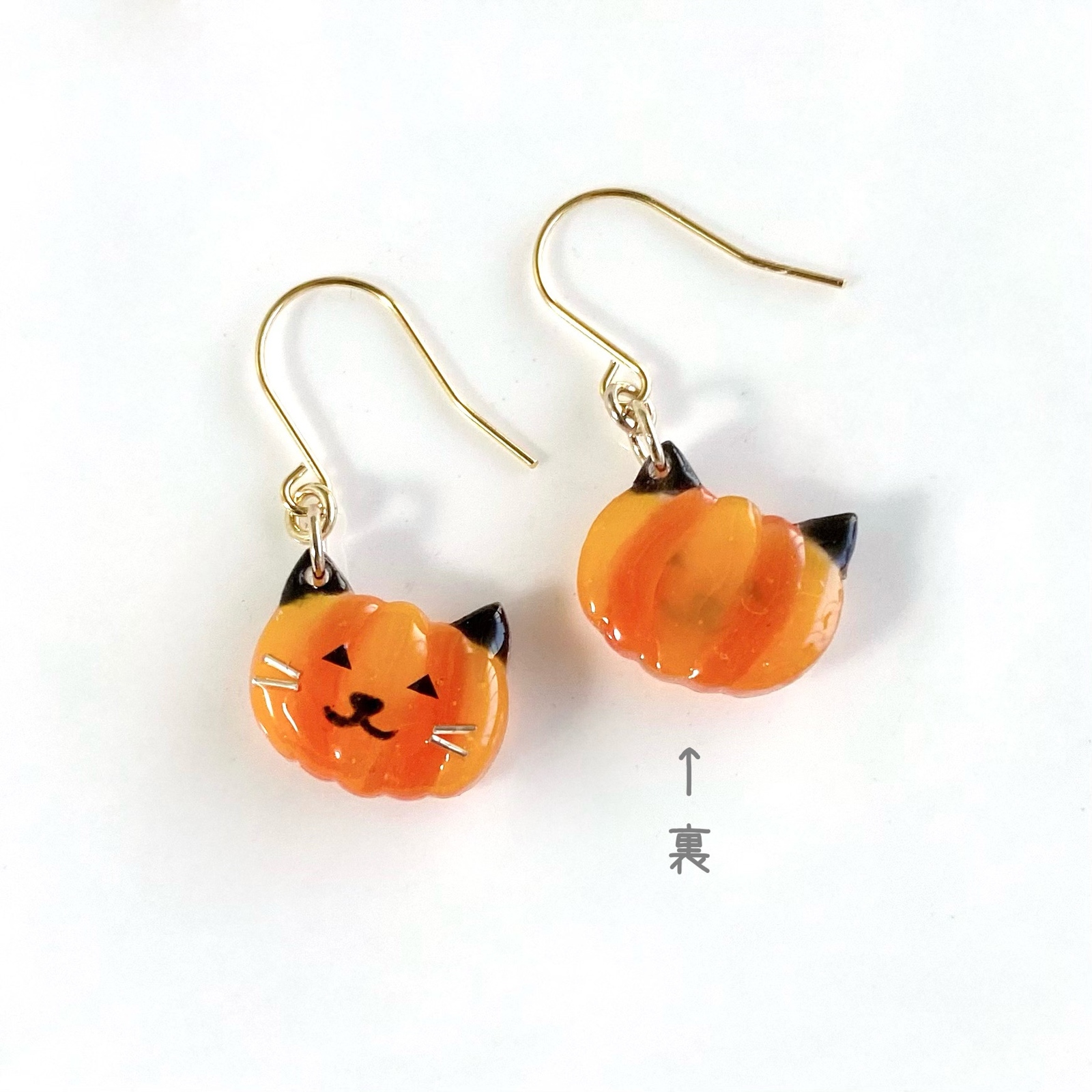 パンプキンCat in ハロウィン ピアス／イヤリング - Yukaringo 