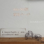 mito-062様専用ページです！