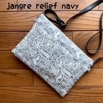 ミナペルホネン　jangre relief navy ハンドメイドサコッシュ