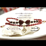 947＊レッドジャスパー×オニキス＆ジルコニア＊二連りぼんアンクレット