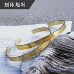 記念日に[ペアブレスレットにもできる]HALF BRASS[刻印バングル][お好きな文字両面刻印可能]名入れ イニシャル ペアバングル ペアアクセサリー 誕生日 記念日 名入れ ブレスレット オーダー