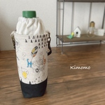 本革持ち手のペットボトルカバー◇保冷キルト使用 ハシビロコウ