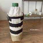 本革持ち手のペットボトルカバー◇保冷キルト使用 黒ストライプ×星