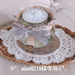 ❁⃘*.ﾟaiai0219様オーダー品オブジェ風ライト❁⃘*.ﾟ