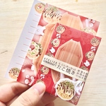 【ミニレターセット】たこ焼き【便箋】【メモ】（※発送時期注意事項あり）