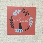 ネコ表札 
