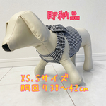 【即納品】クールエプロン 背中リボンなギンガムチェック