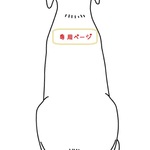 takaochan0727様　専用