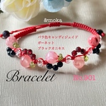 【天然石】バラ色キャンディジェイド×ガーネット×オニキス♦目標達成♦