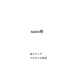チアポンポンバッグチャーム⭐︎オーダー品