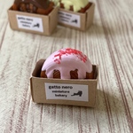 ミニチュアパン　シュプリームクロワッサン(いちご)