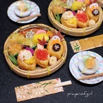 【ラスト】秋の彩りいなり寿司・実り弁当
