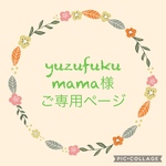 カフェマット❤️ふわふわフリル❤️円形44㎝（フリルを含）