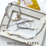 ☆再入荷【1pc】ナイロンコードパールブレスレットパーツ  グレー