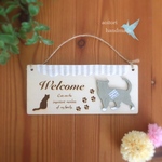 猫柄　Welcomeプレート
