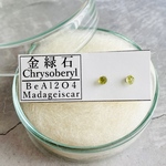 ✴︎No.859-a✴︎希少✴︎マダガスカル産 クリソベリルの鉱物標本ピアス a