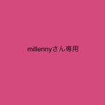 新体操用髪飾り