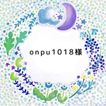 onpu1018様【受注制作】リクガメ　オリジナルイラスト　ピアス　イヤリング