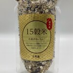 五穀庵　国内産15穀米　1kg